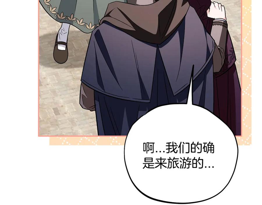 第202页