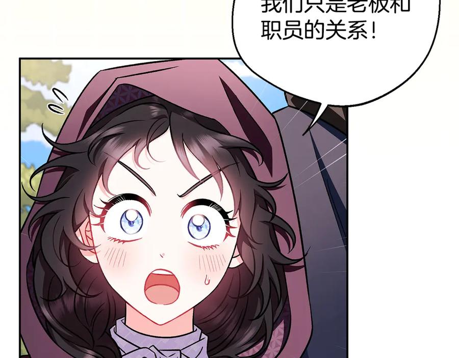 第207页
