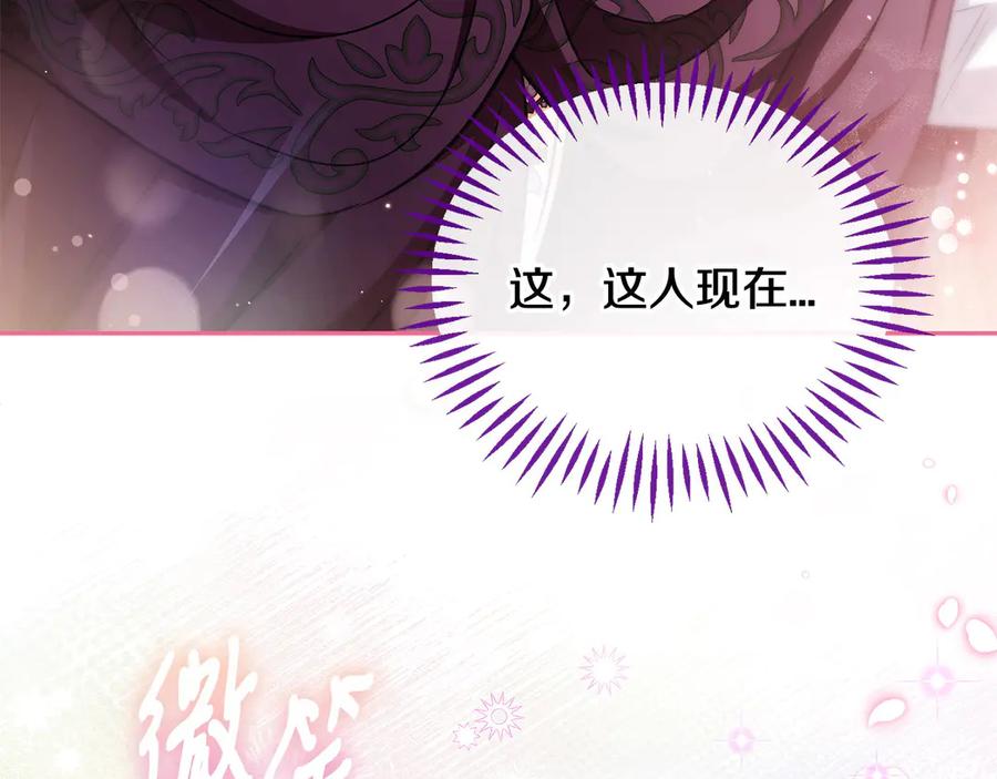 第214页