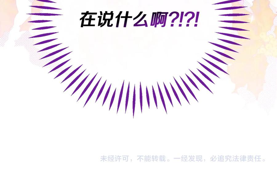 第218页