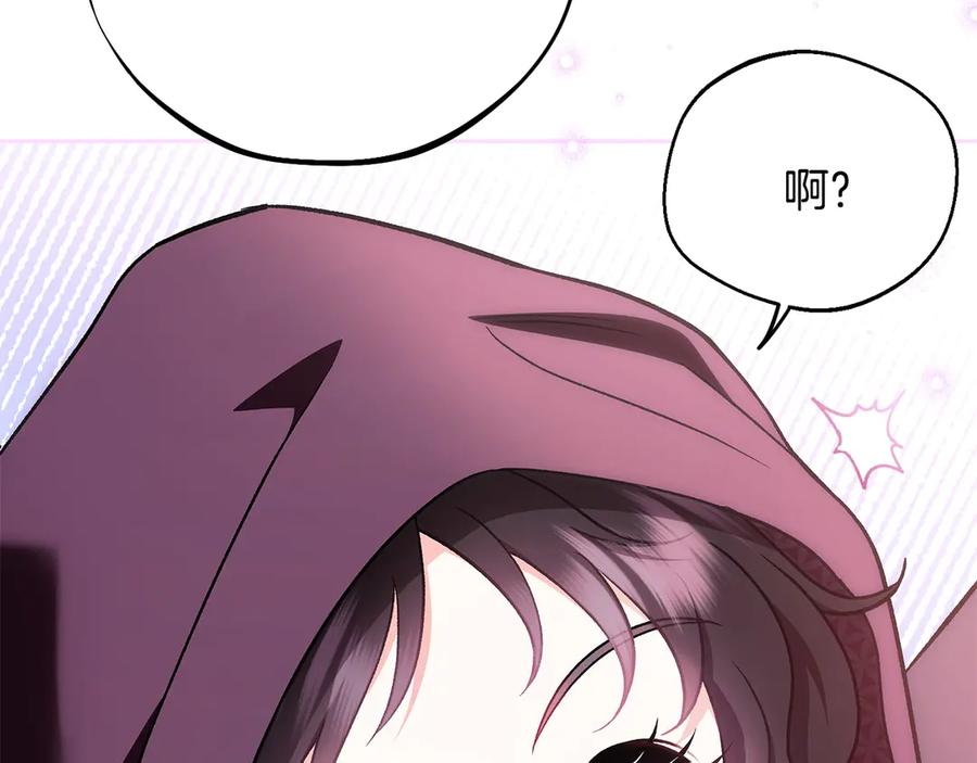 第220页