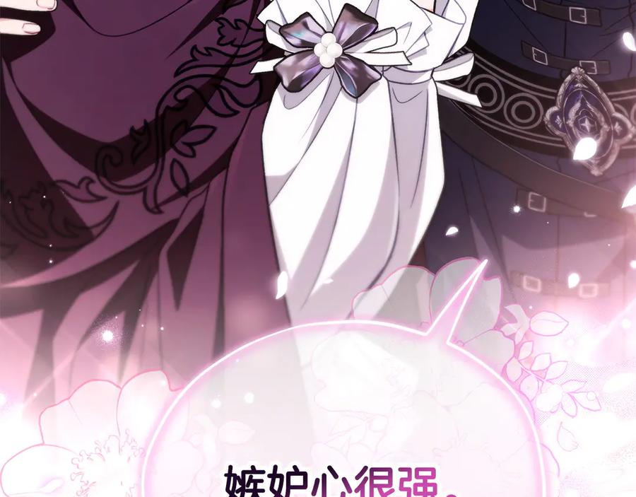第226页
