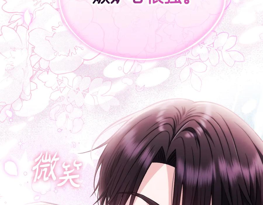 第227页