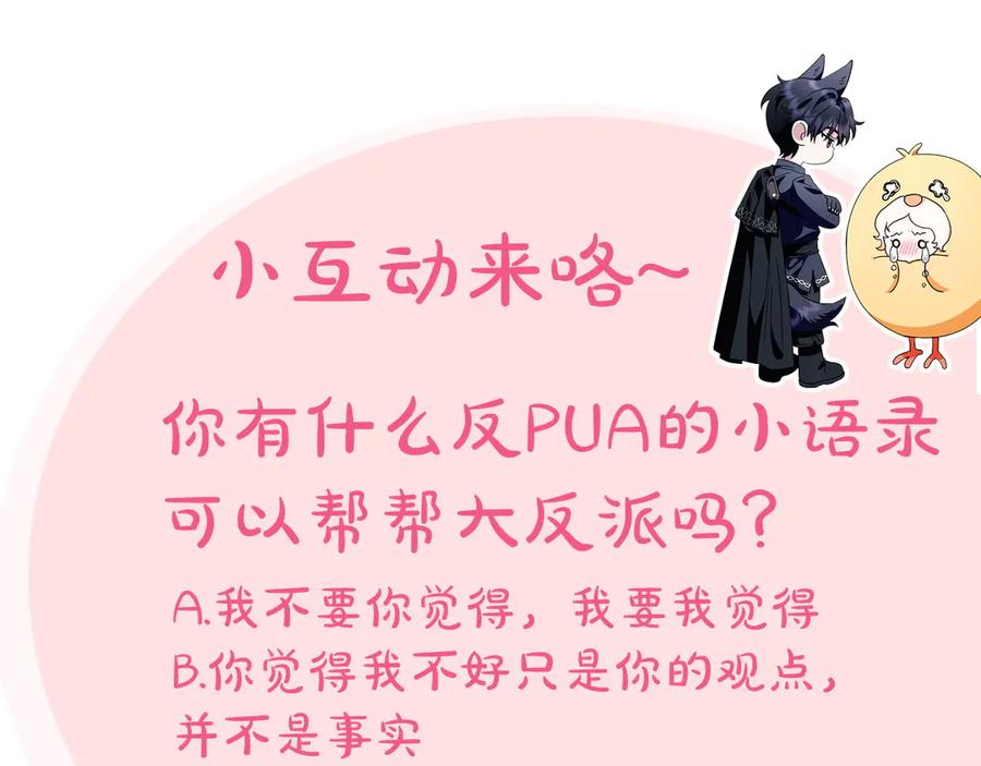 第231页