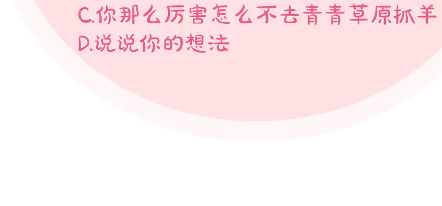 第232页