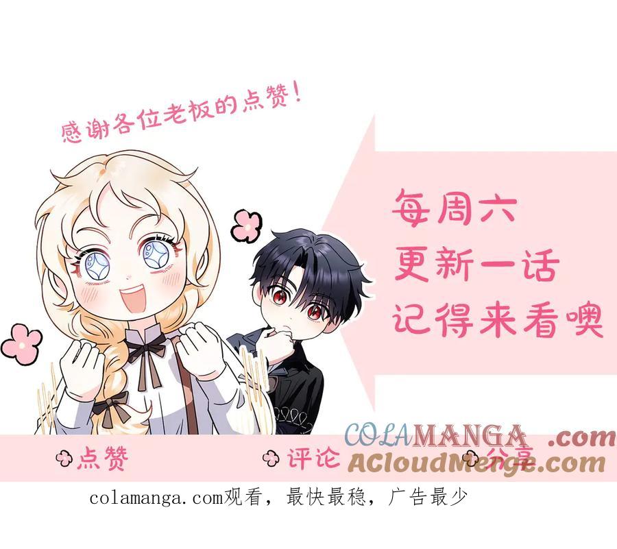 第233页