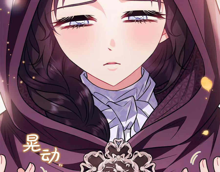 第188页
