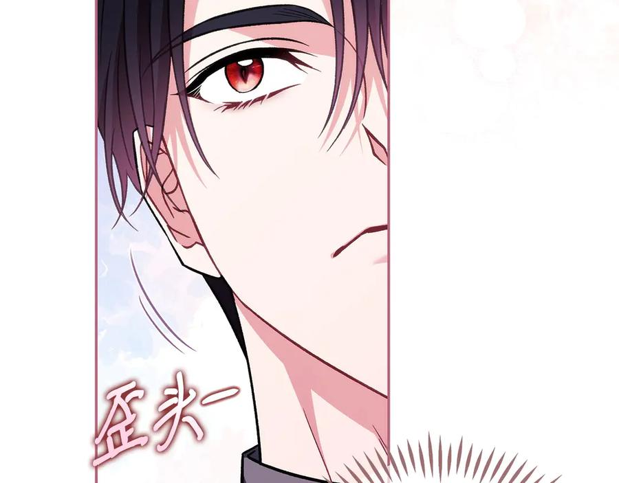 第214页