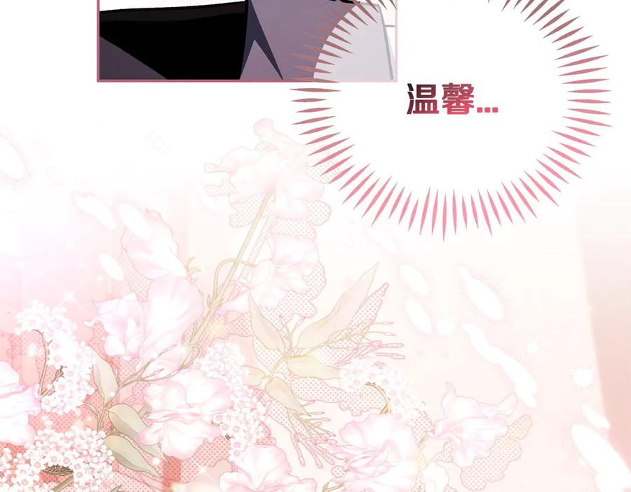 第215页