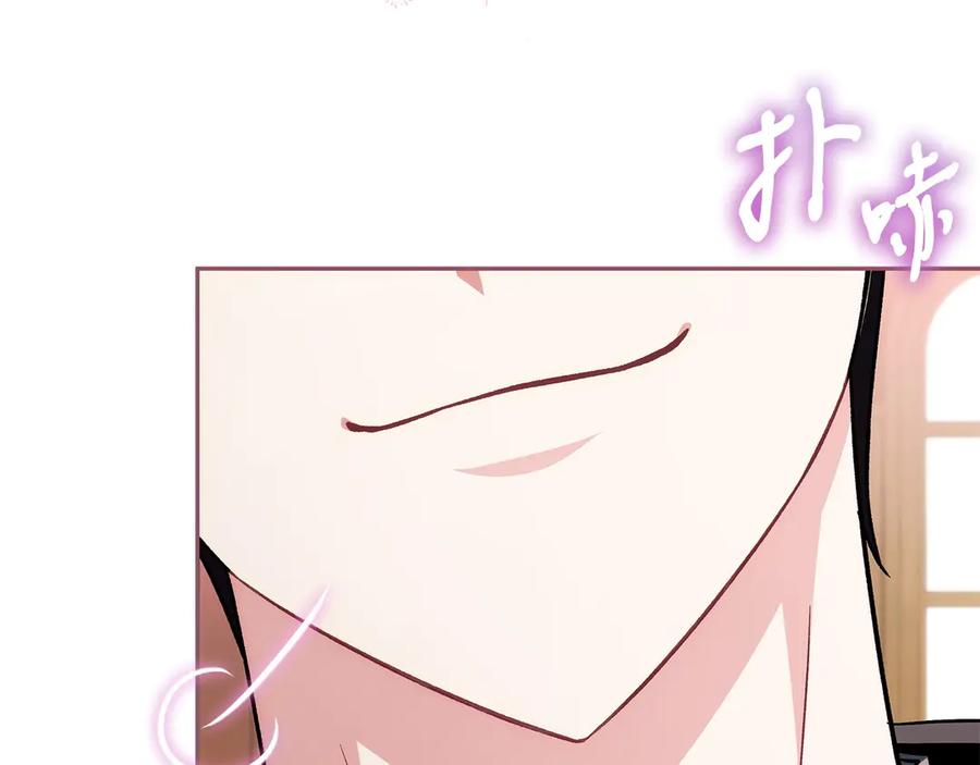 第219页