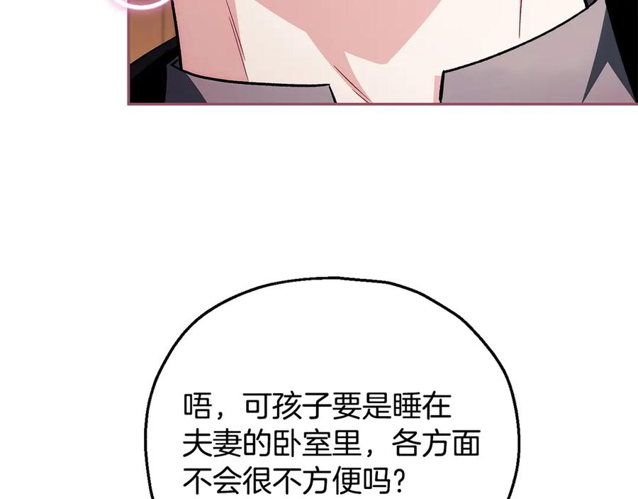 第220页