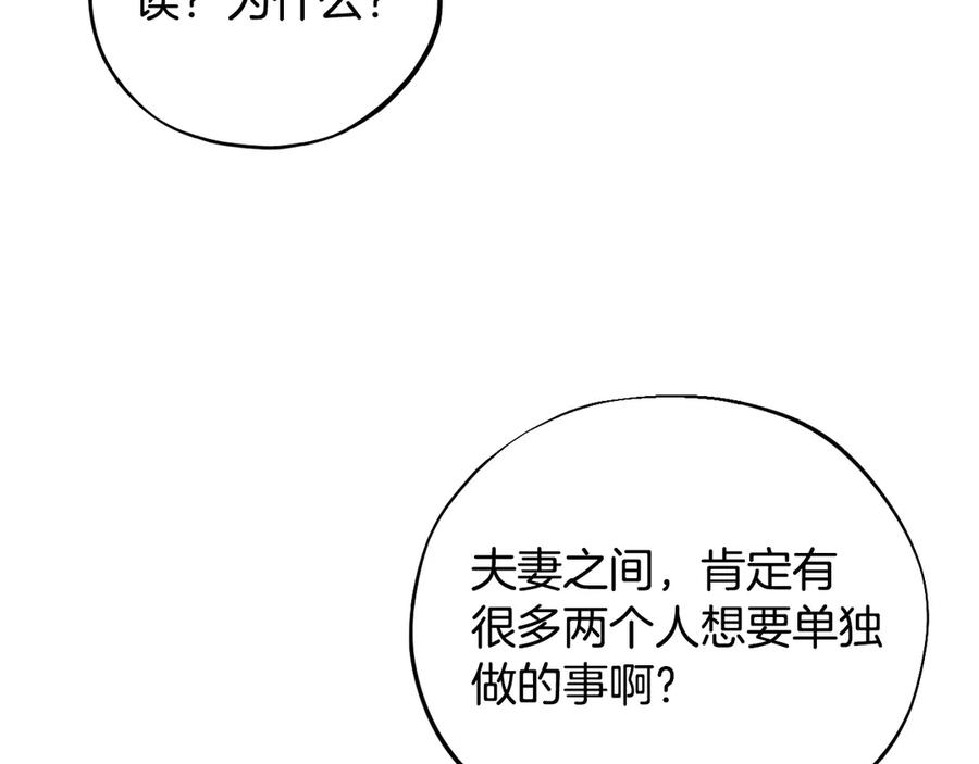 第223页