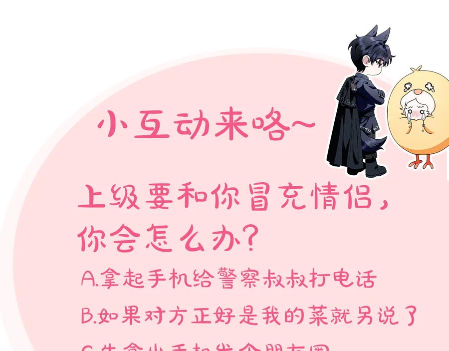 第227页