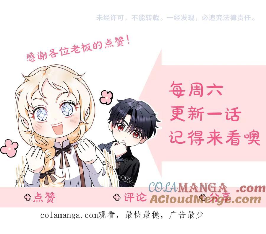 第229页