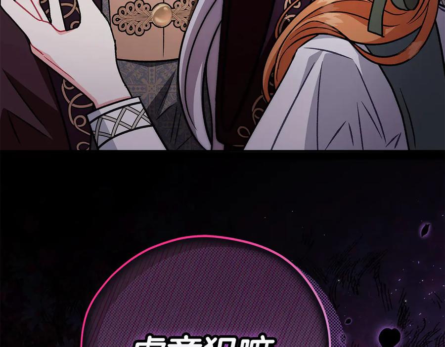 第200页