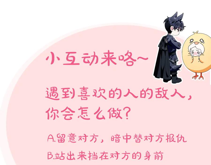 第206页