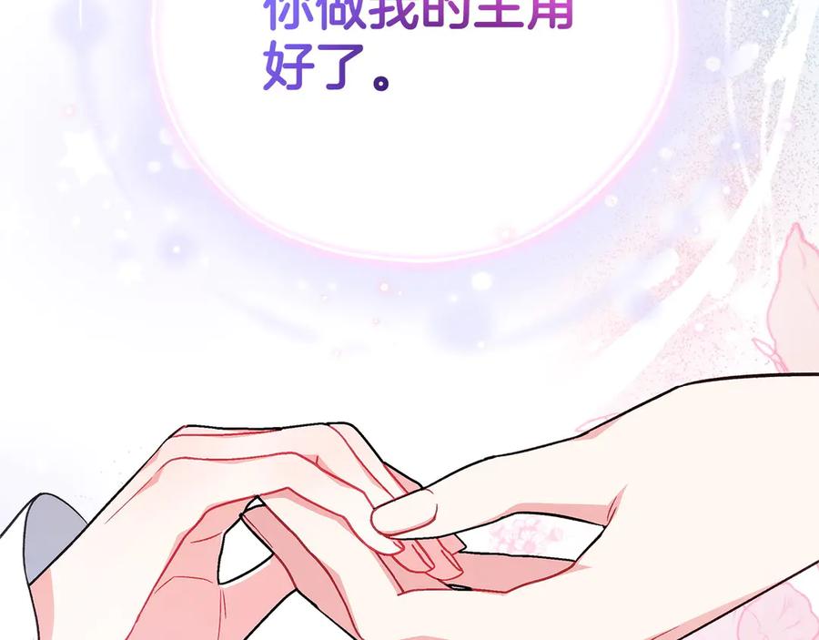第211页