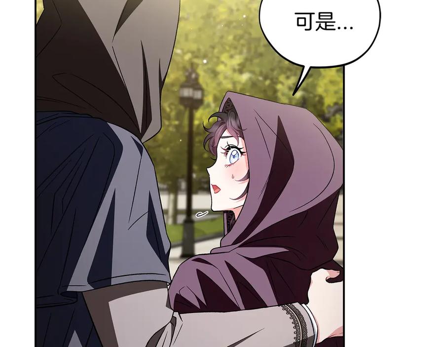 第196页