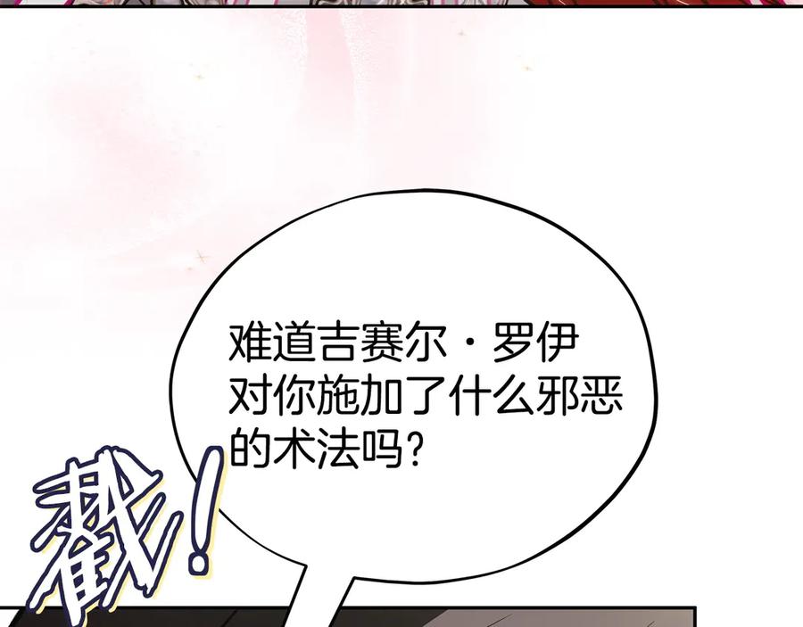 第200页