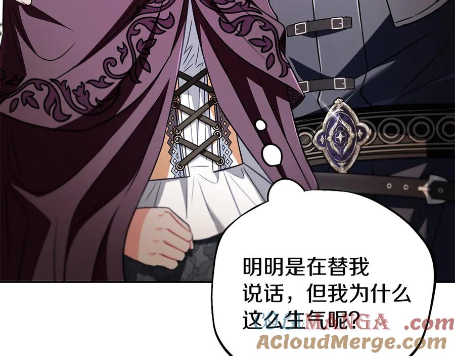 第205页