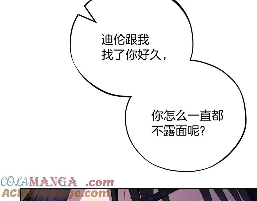 第209页