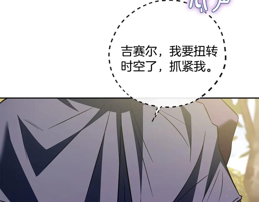 第212页