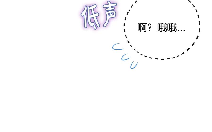第214页