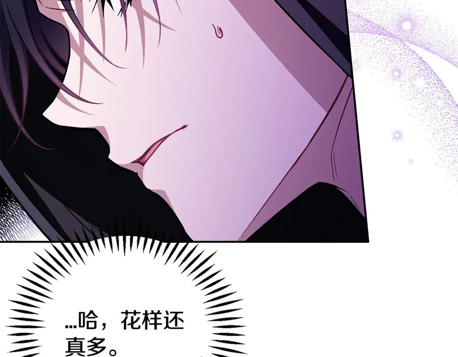 第218页