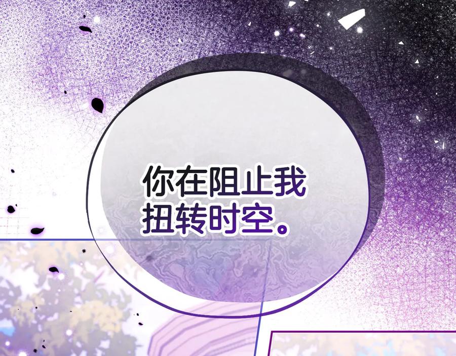 第226页
