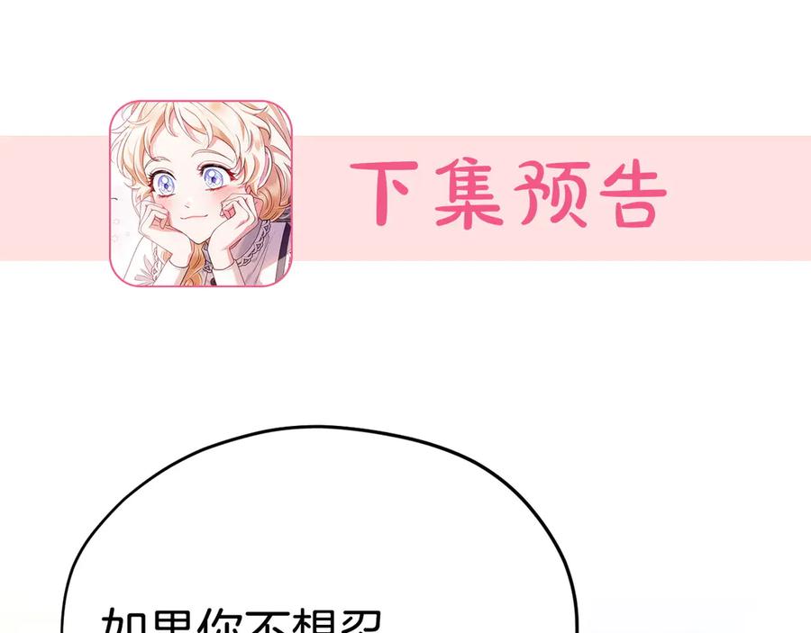 第230页