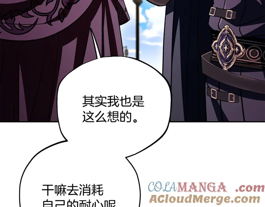 第233页