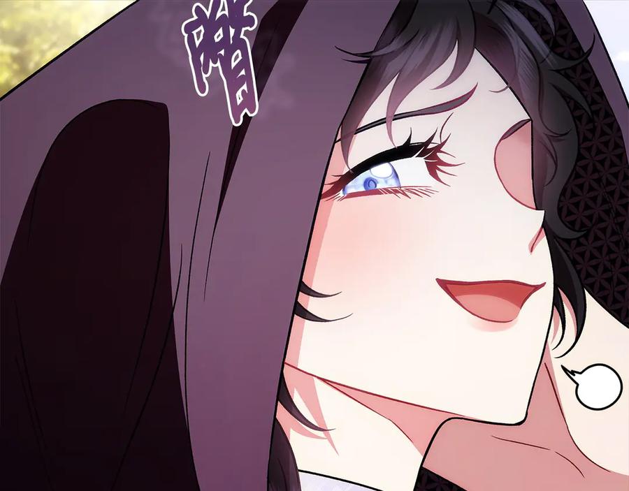第235页