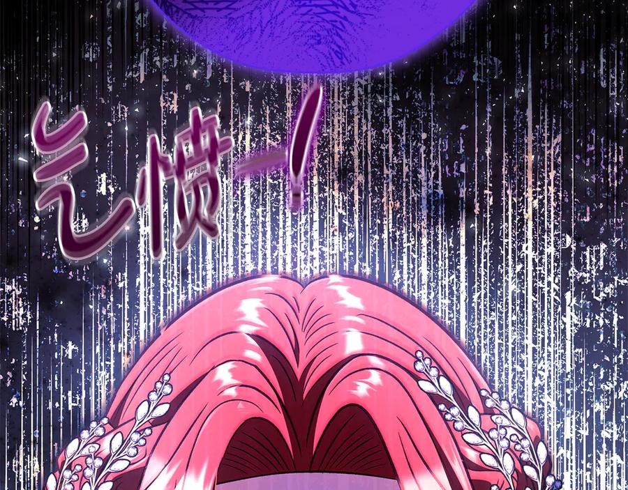 第238页