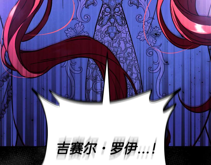 第240页
