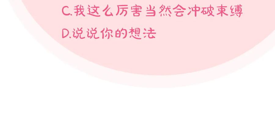 第244页