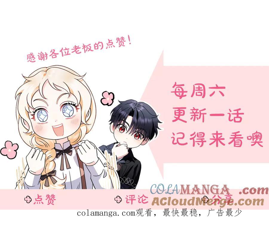 第245页