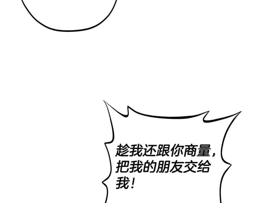 第200页
