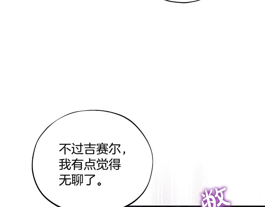 第208页