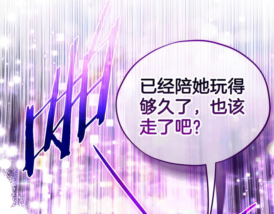 第212页
