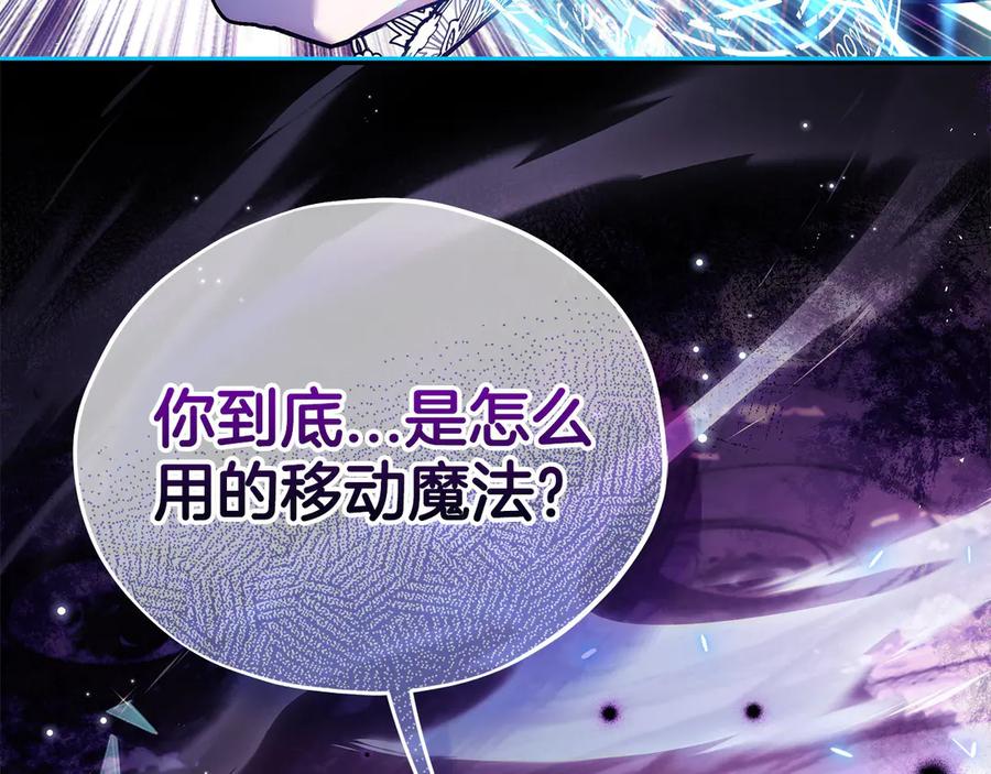 第222页