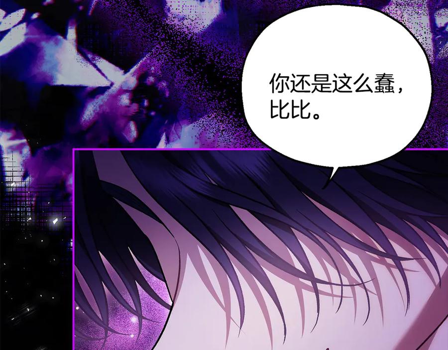 第226页