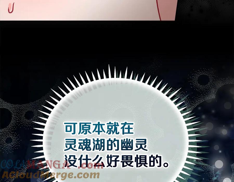第239页