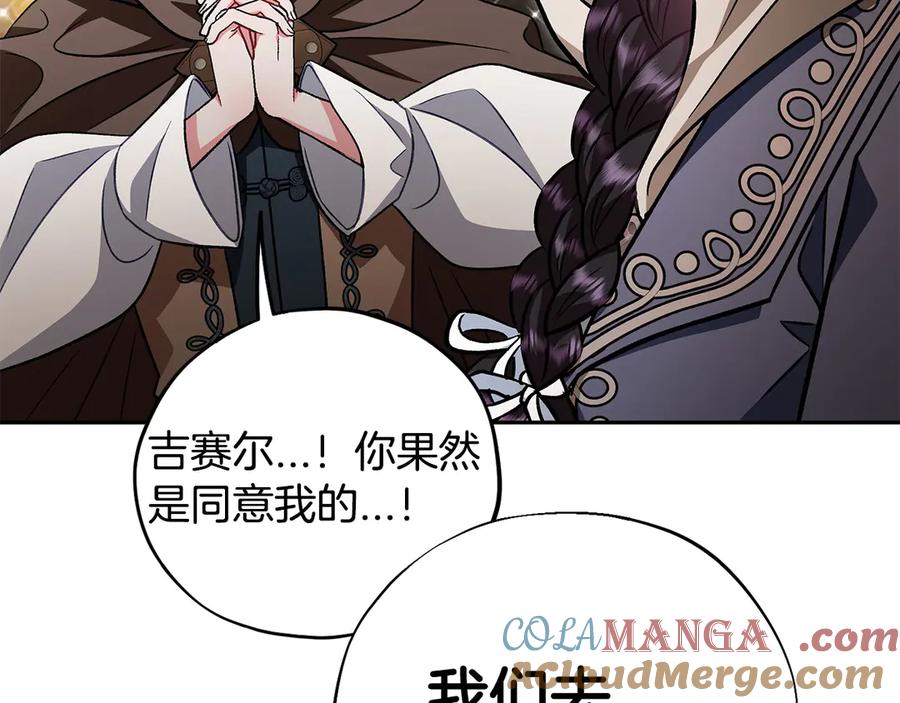 第247页