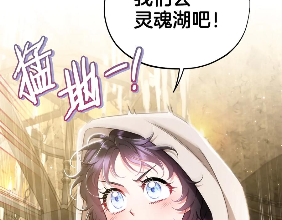 第248页