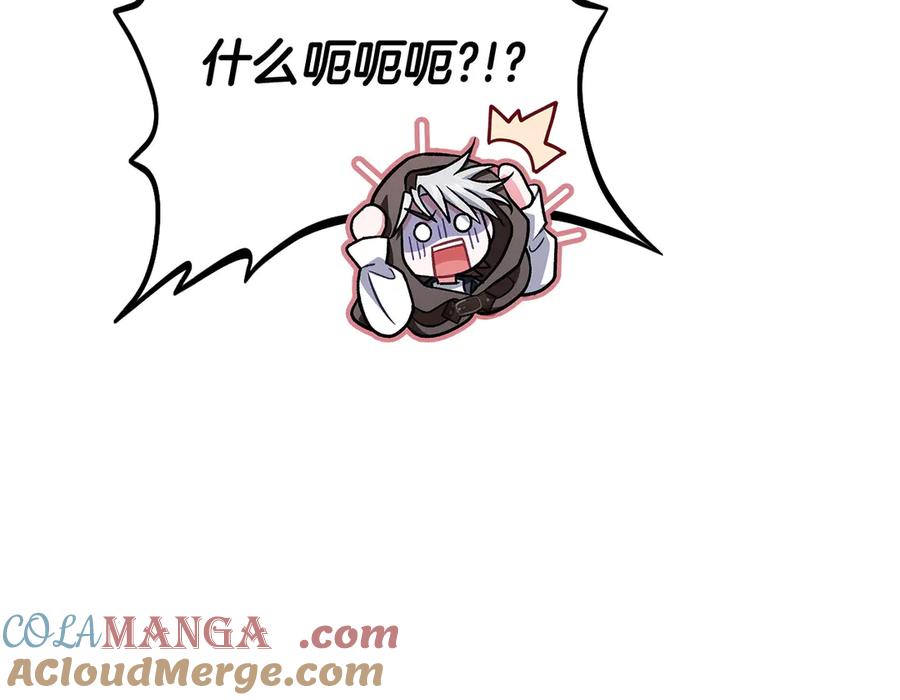 第251页