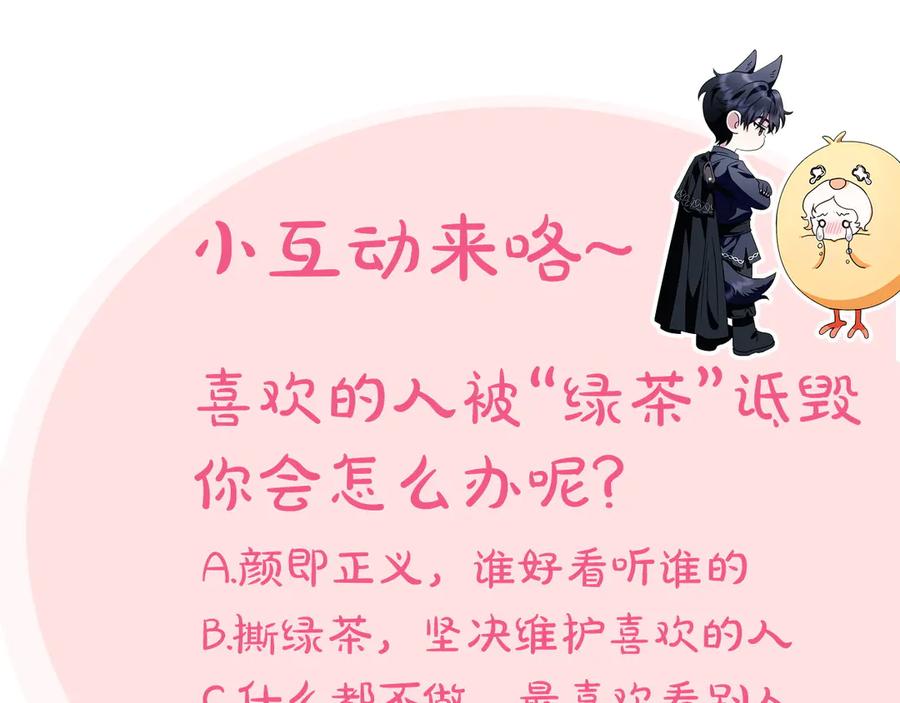 第252页