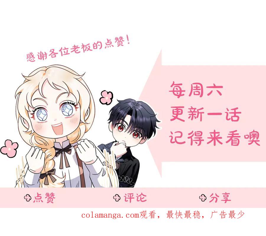 第254页