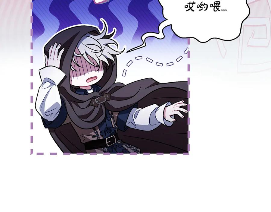 第198页