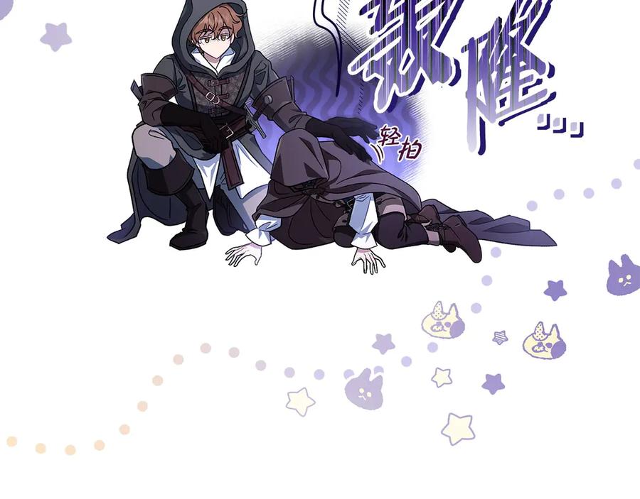 第200页