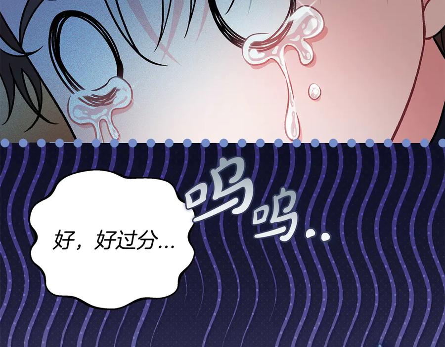 第206页